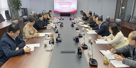 皇家国际·(中国区)有限公司官网
