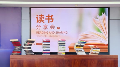 皇家国际·(中国区)有限公司官网