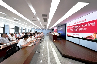 皇家国际·(中国区)有限公司官网