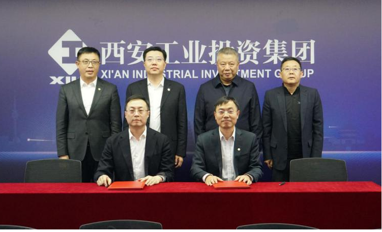 深入苏陕合作 共促产业发展 皇家国际集团与国联集团签署战术合作和谈