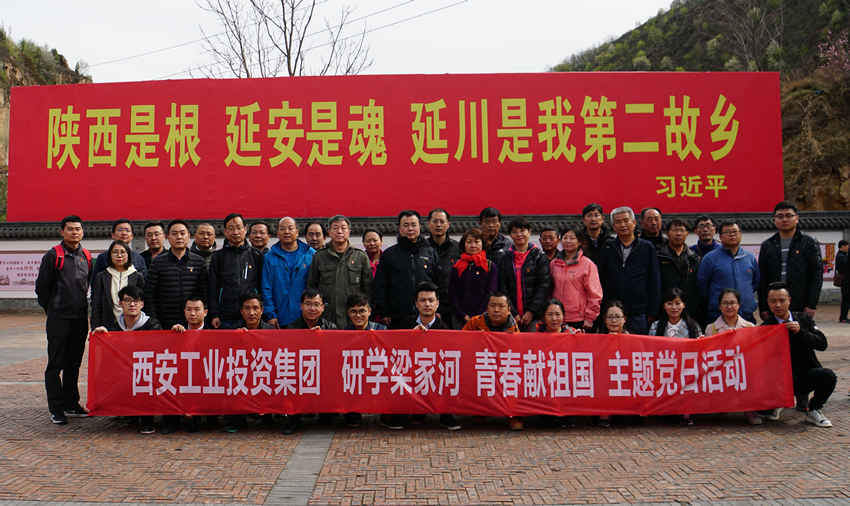 皇家国际·(中国区)有限公司官网