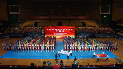 皇家国际·(中国区)有限公司官网