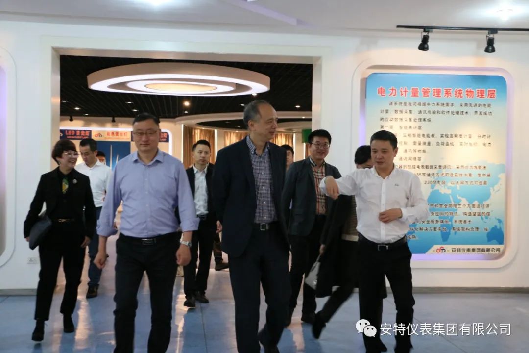 必发集团app