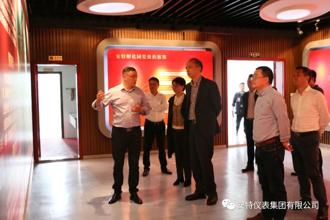 必发集团app