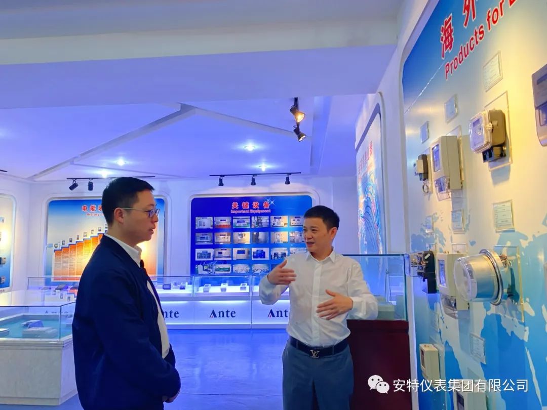 必发集团app