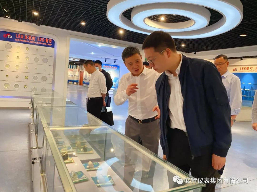 必发集团app