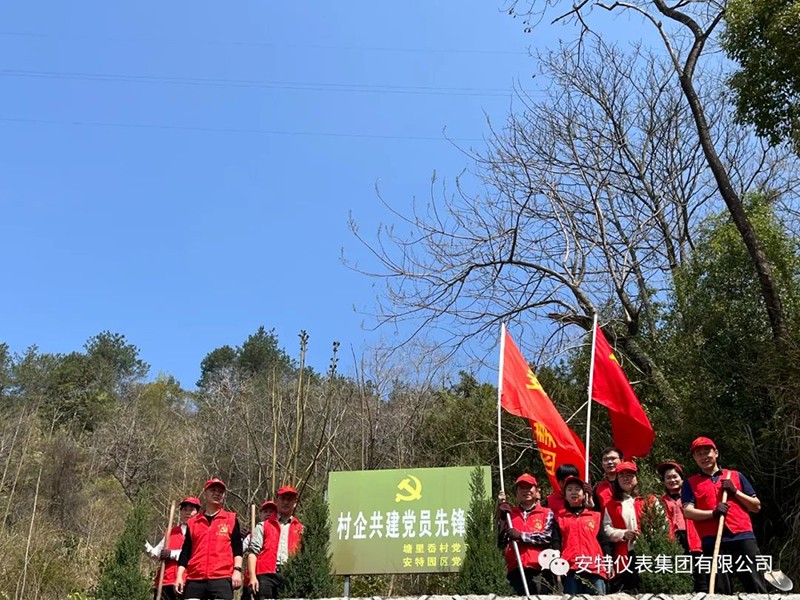 必发集团app