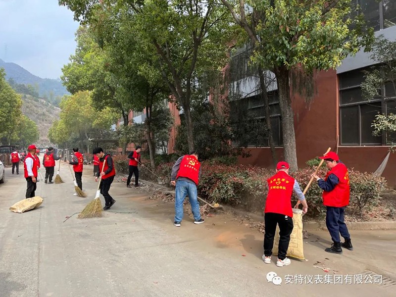 必发集团app