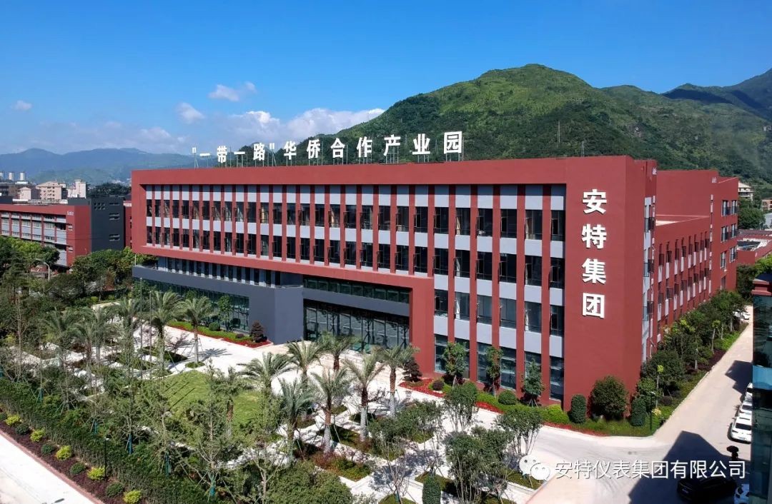 必发集团app