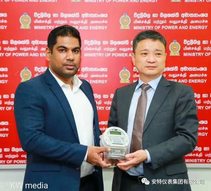 必发集团app
