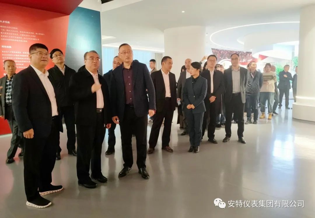 必发集团app
