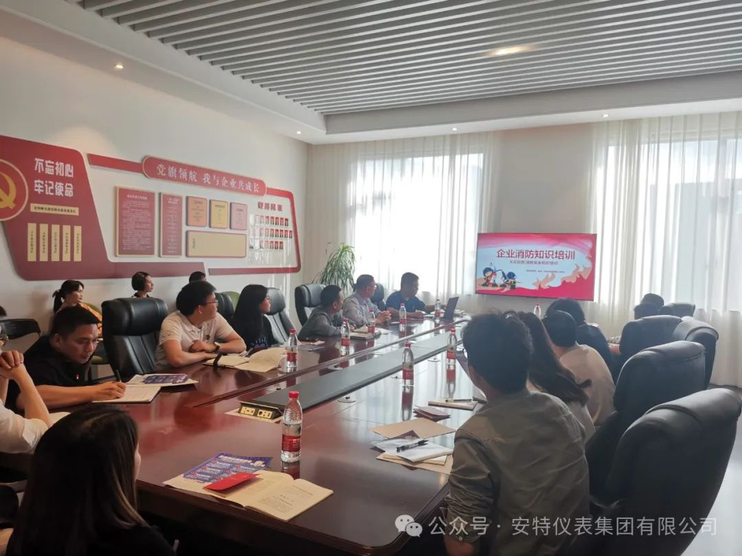 必发集团app