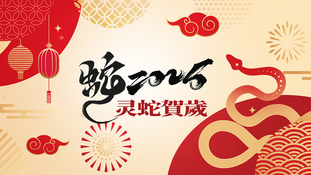必发集团app