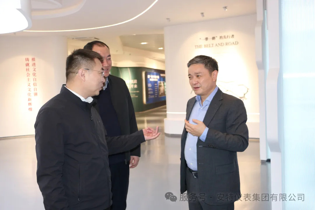 必发集团app