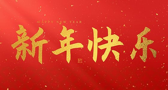 必发集团app下载安装(中国游)官网