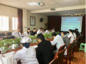 皇家国际·(中国区)有限公司官网