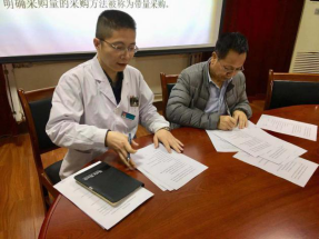 皇家国际·(中国区)有限公司官网