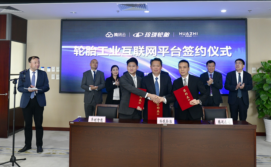1587086501128312 皇家国际·(中国区)有限公司官网